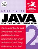 Java 2